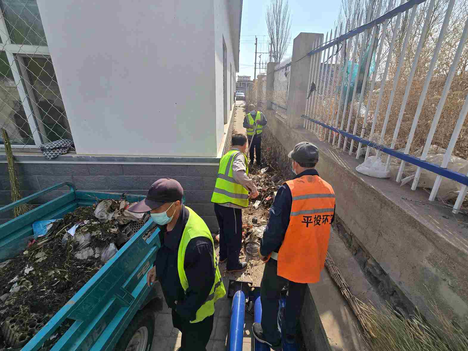 弘扬劳动精神 共创洁净家园(图3)