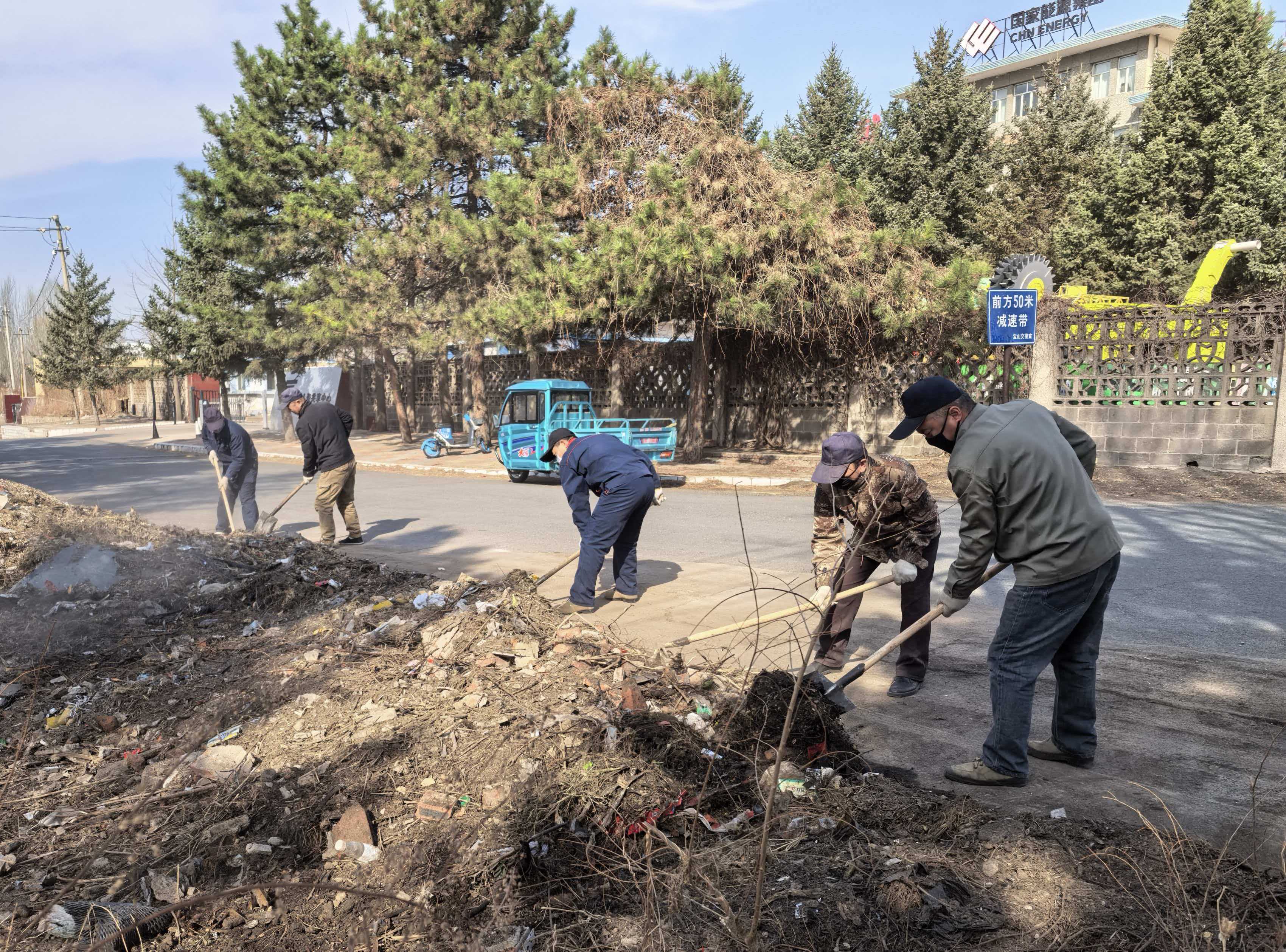 古山分公司物业管理中心开展迎“五·一”环境大清理行动(图1)