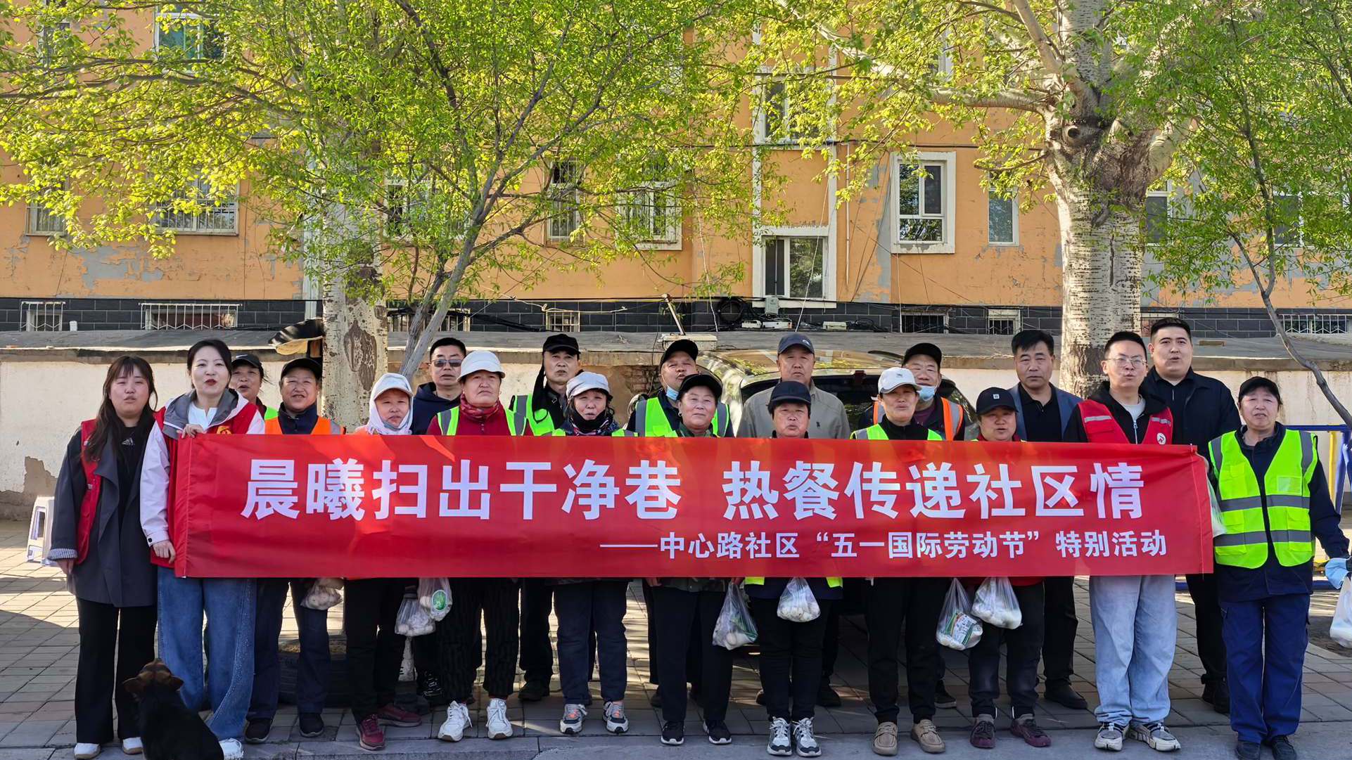 “爱心早餐”暖人心 向矿区美容师致敬(图1)
