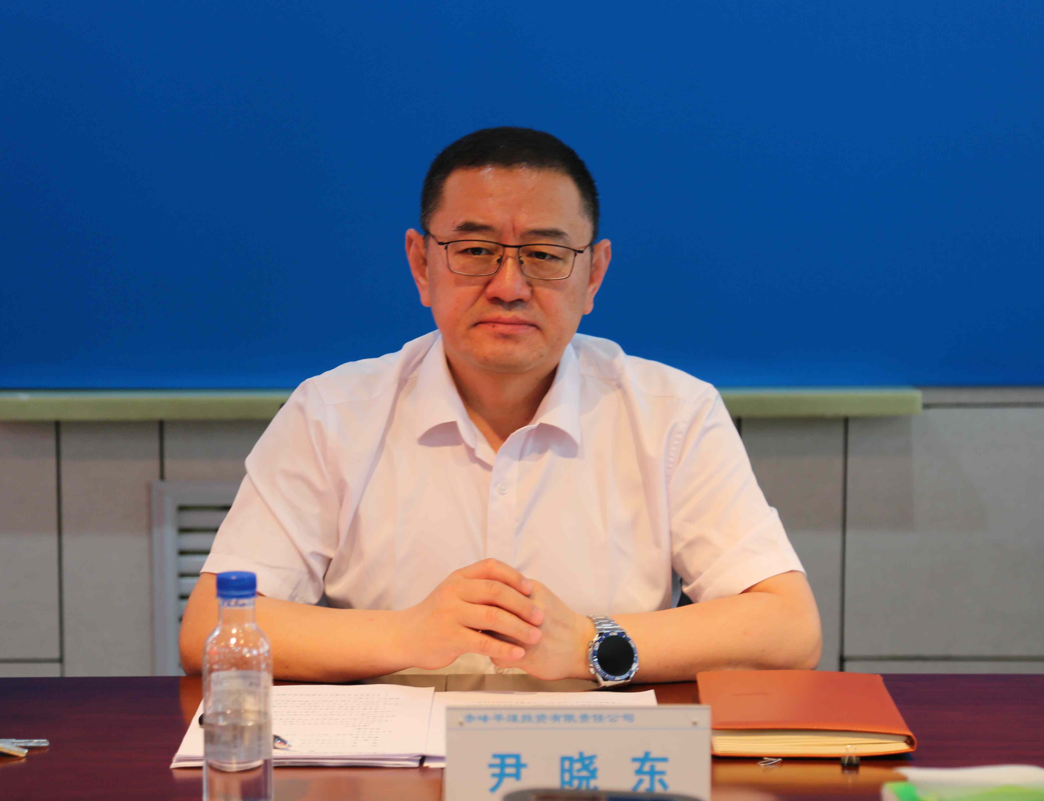 平煤投资公司党委召开 理论学习中心组(扩大)学习会(图2) 平煤投资公司党委召开 理论学习中心组(扩大)学习会(图2)