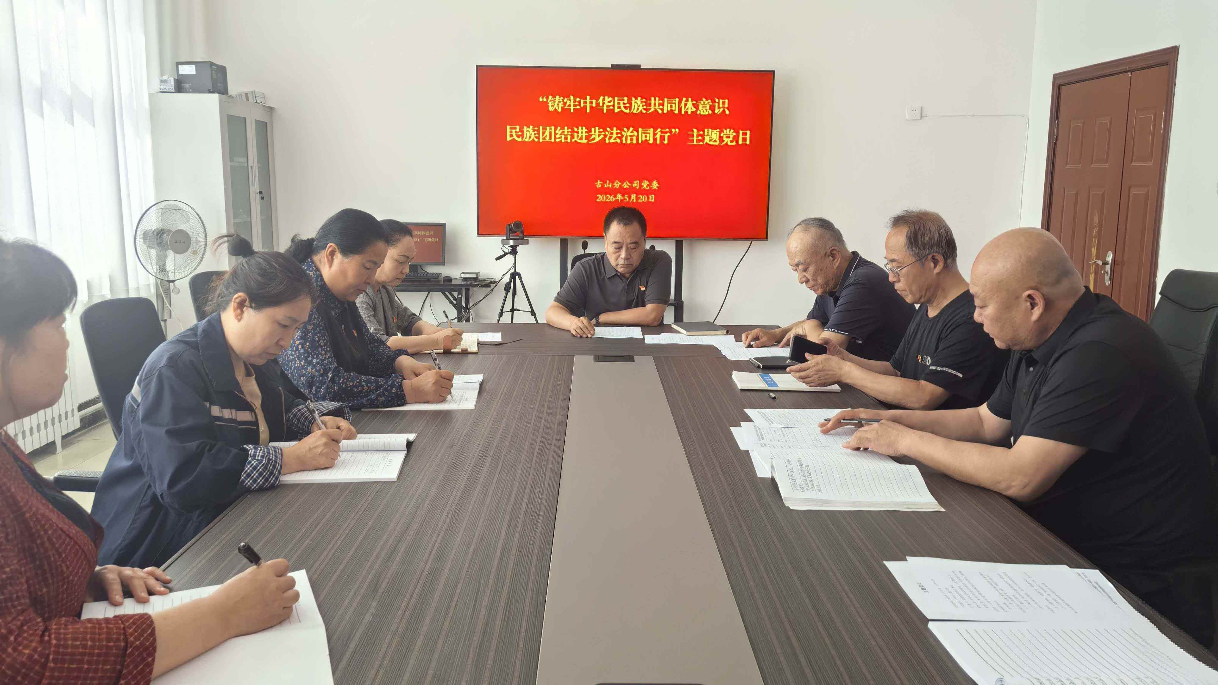 党建引领聚合力 民族团结谱新篇(图2)
