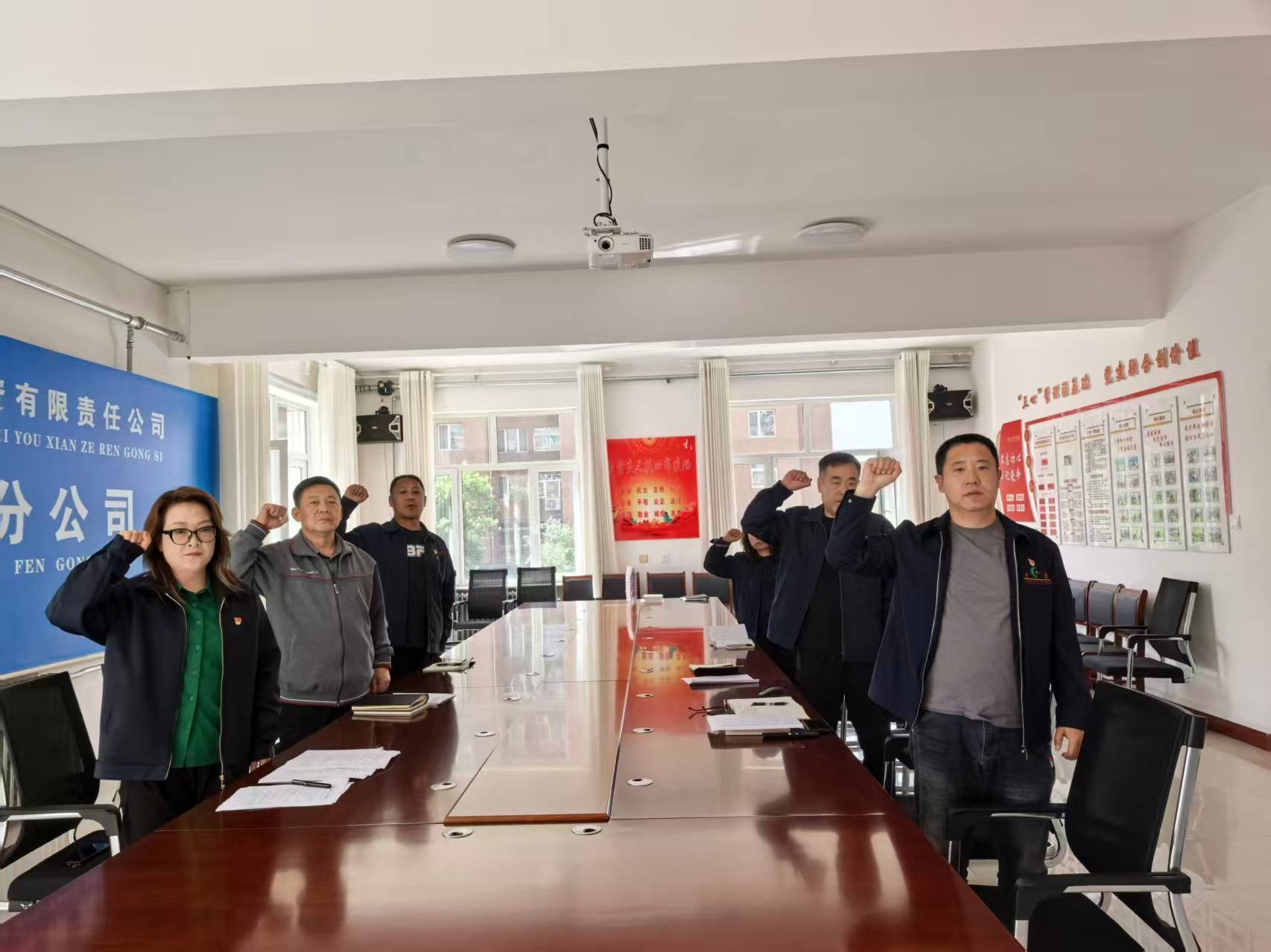 学法守正促团结 同心奋进建新功(图2)