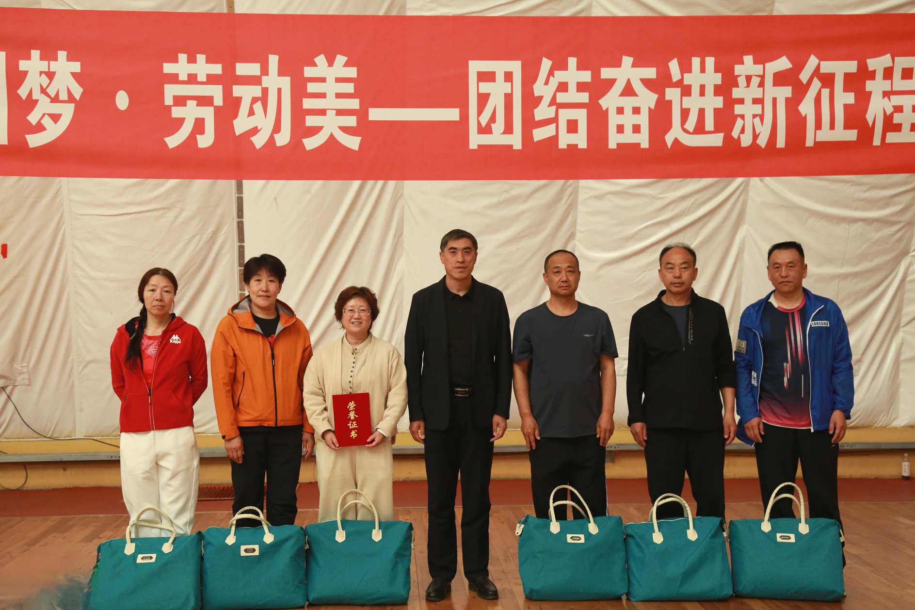“羽”你同行新征程 团结奋进建新功(图3)