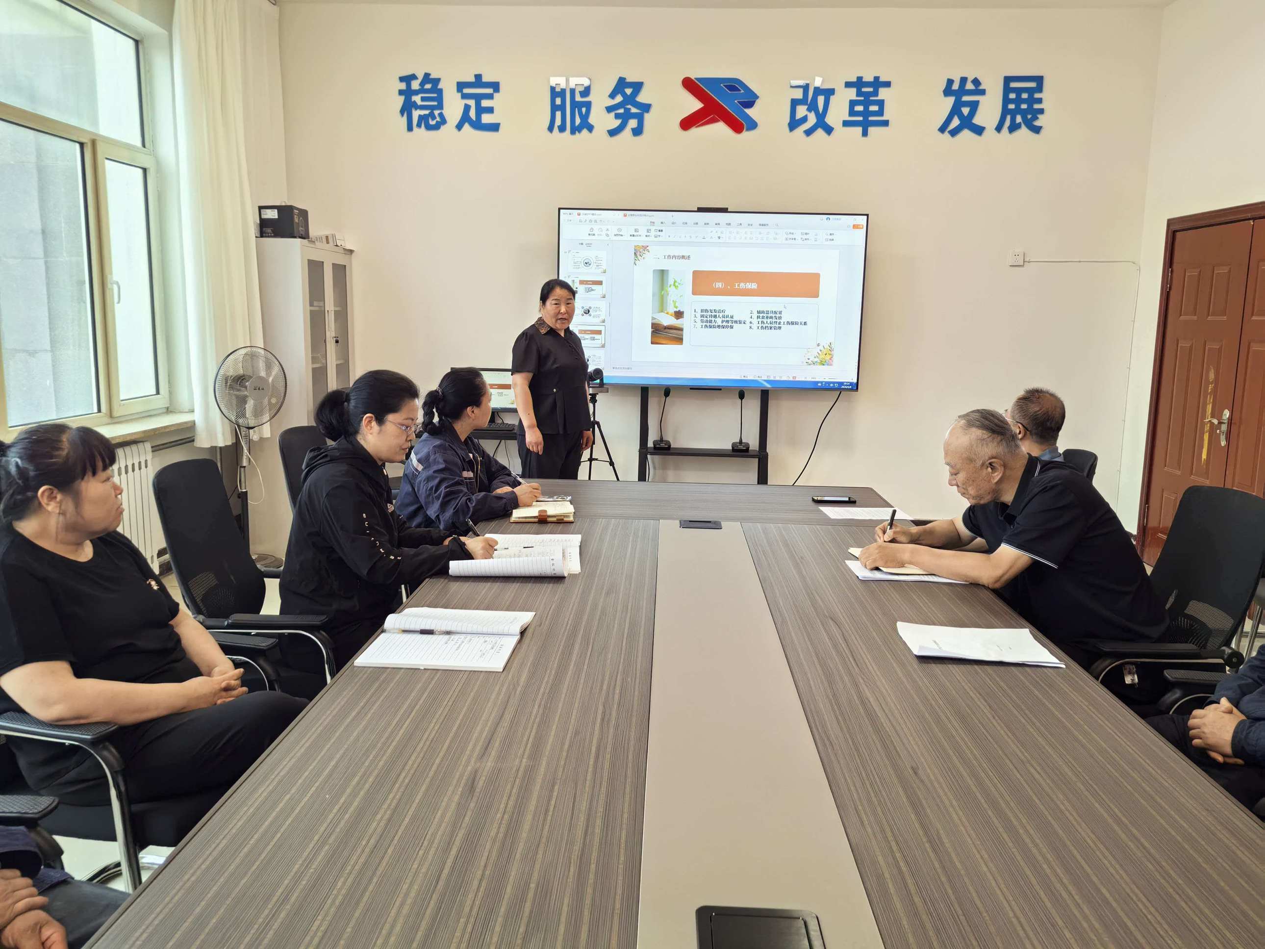 提升素质技能 建强职工队伍(图1)