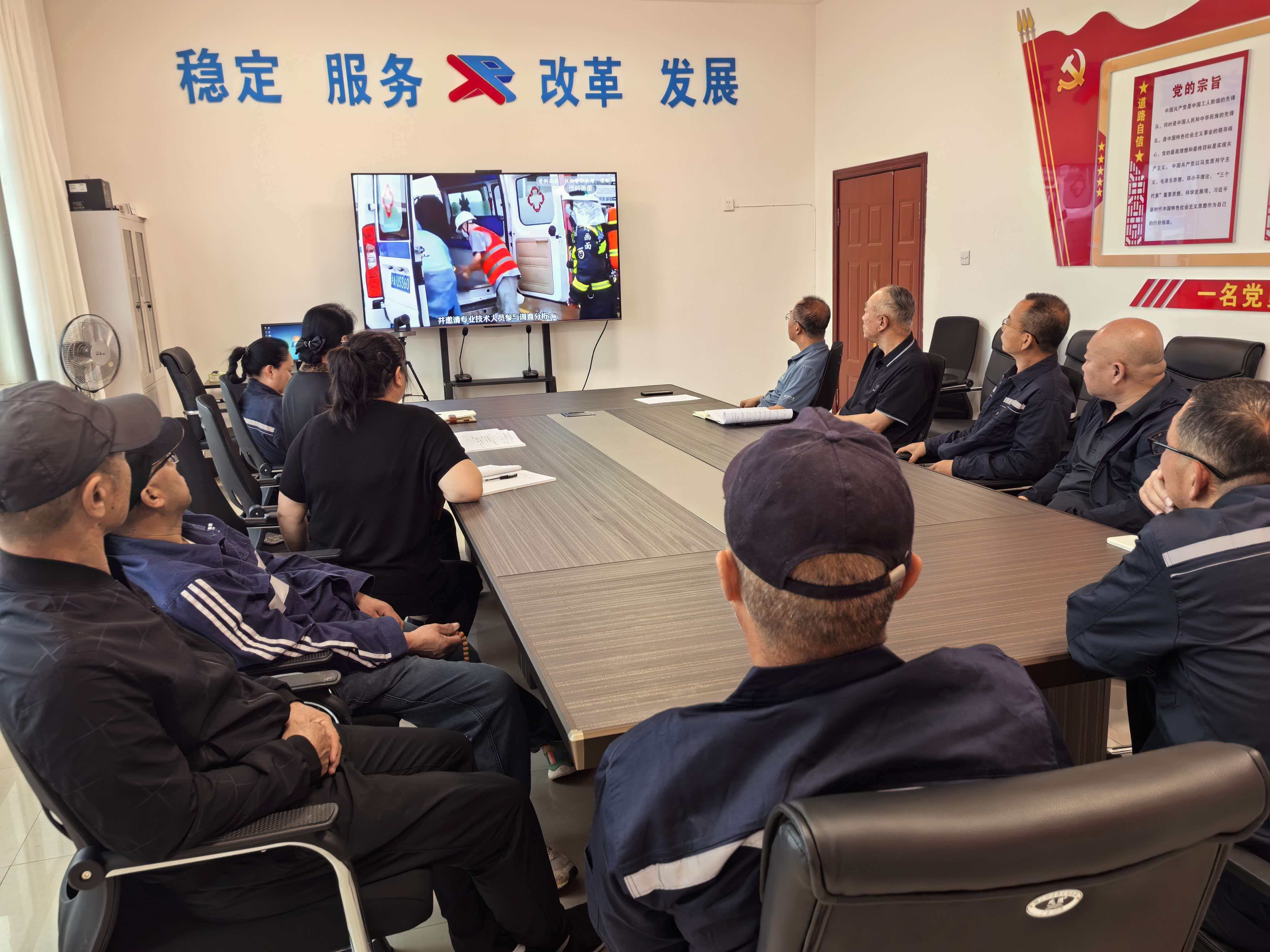 古山分公司举办“安全生产月”安全教育培训(图2)