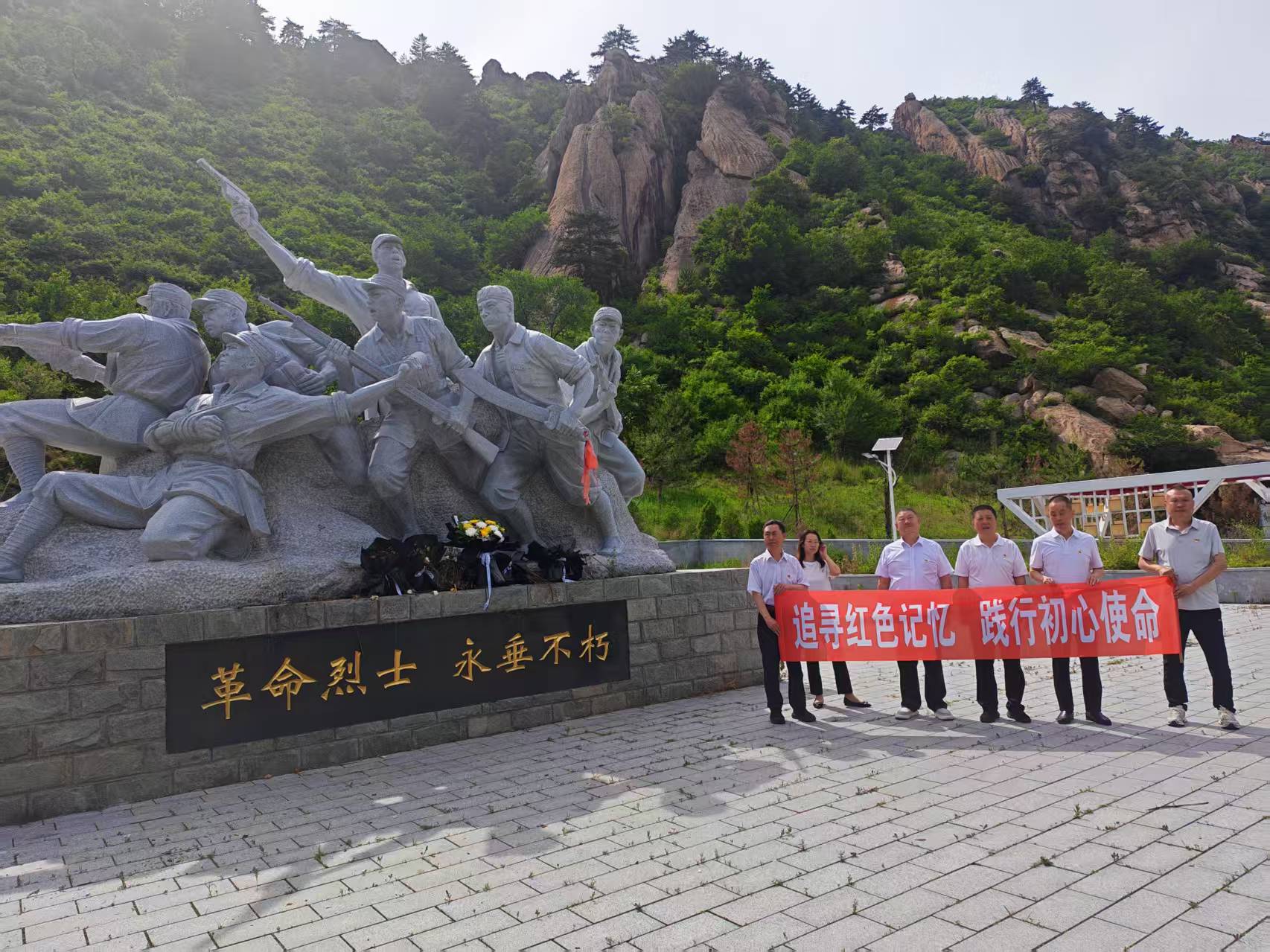 赓续红色血脉 笃行实干显担当(图1)