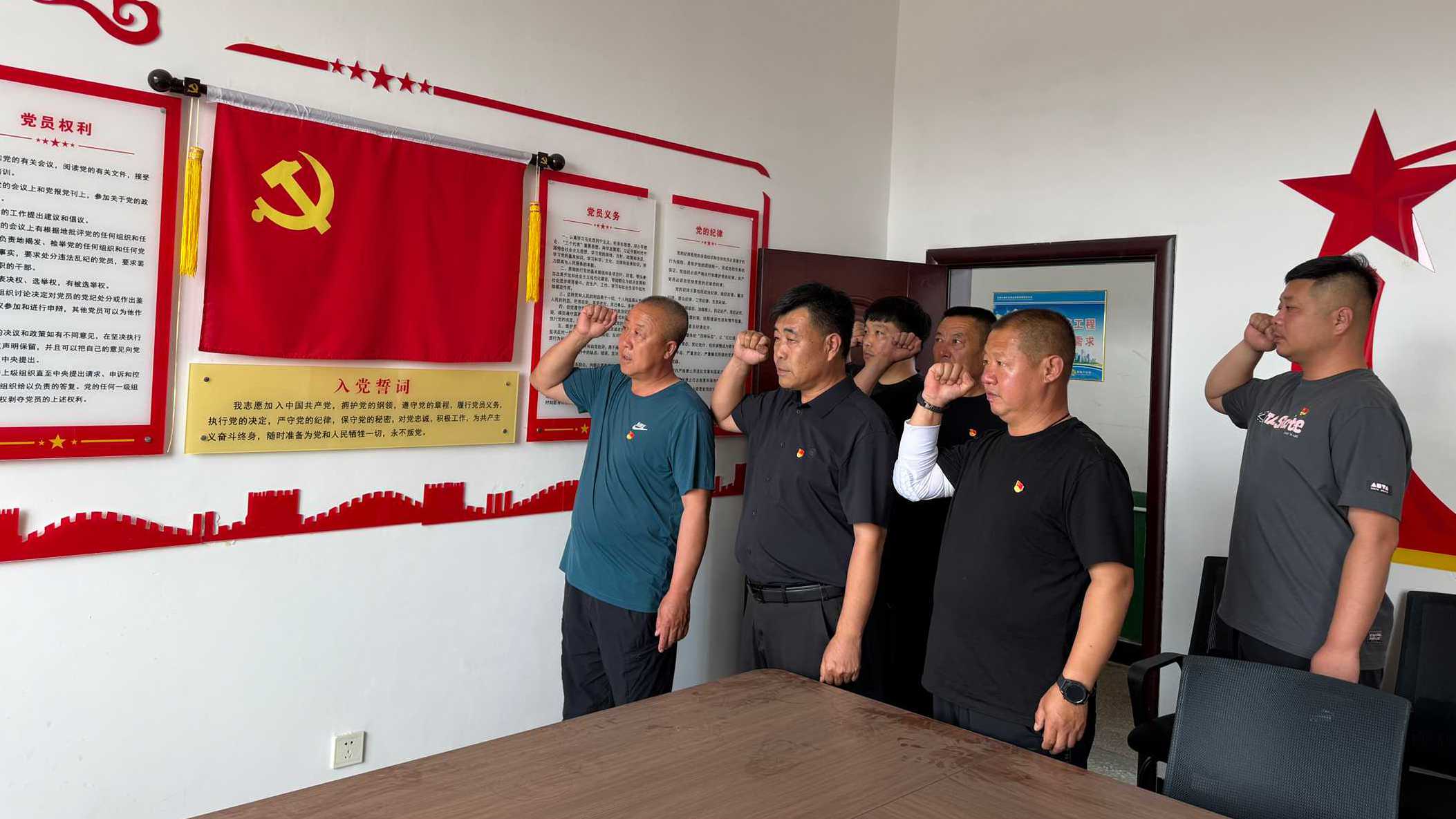 庆七一 强党性 践初心(图2) 庆七一 强党性 践初心(图2)