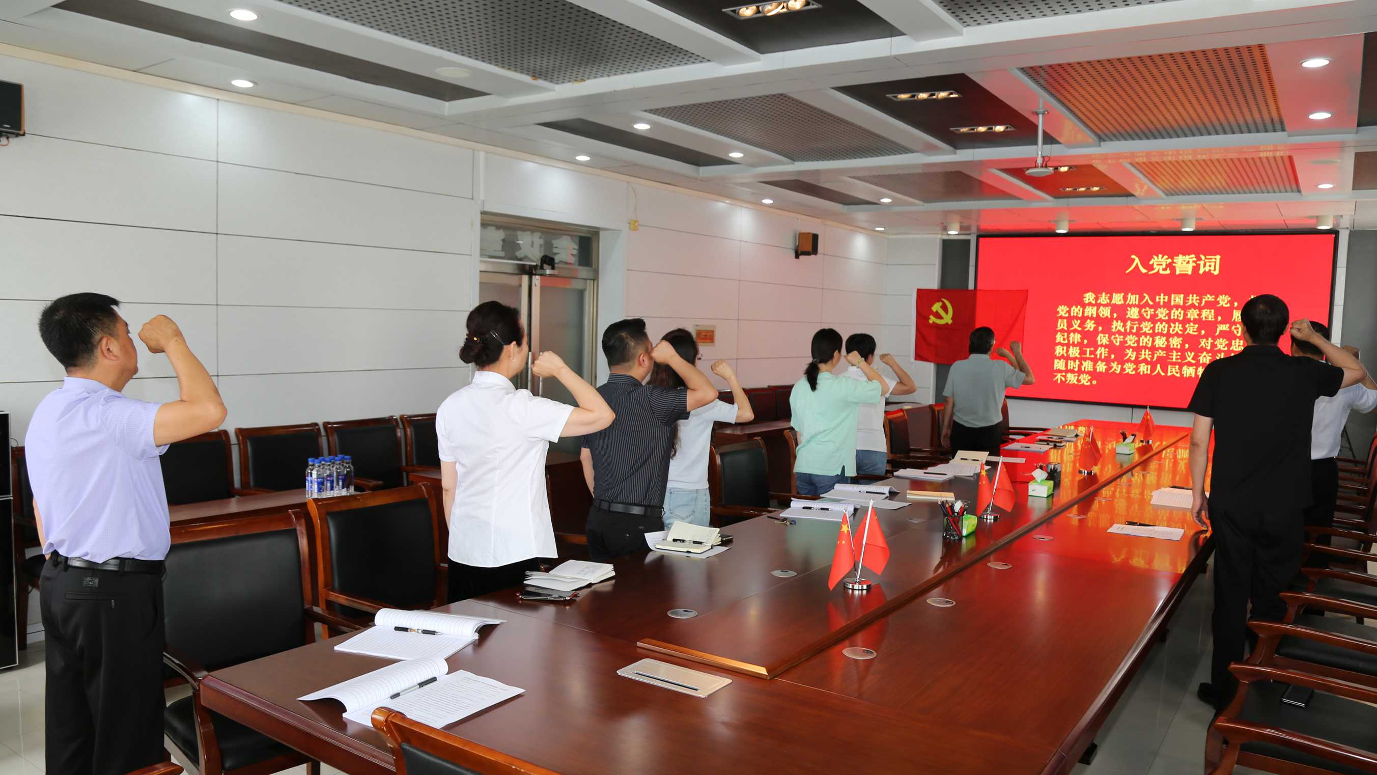 庆七一 强党性践初心以实干实绩献礼建党105周年(图2)