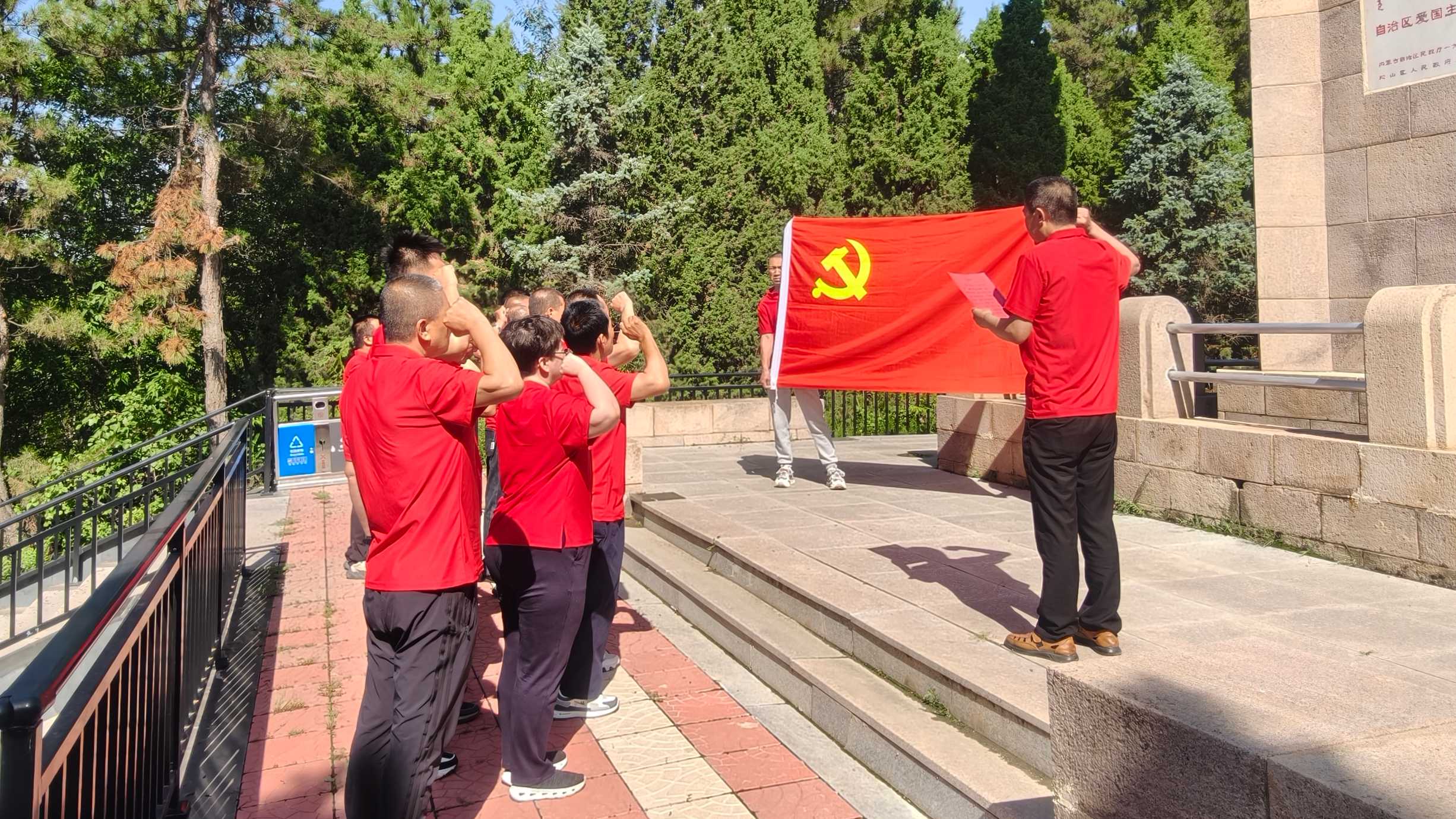 五家物业公司党委组织所属党支部开展“红色洗礼强党性 传承精神践初心”主题党日活动(图2)
