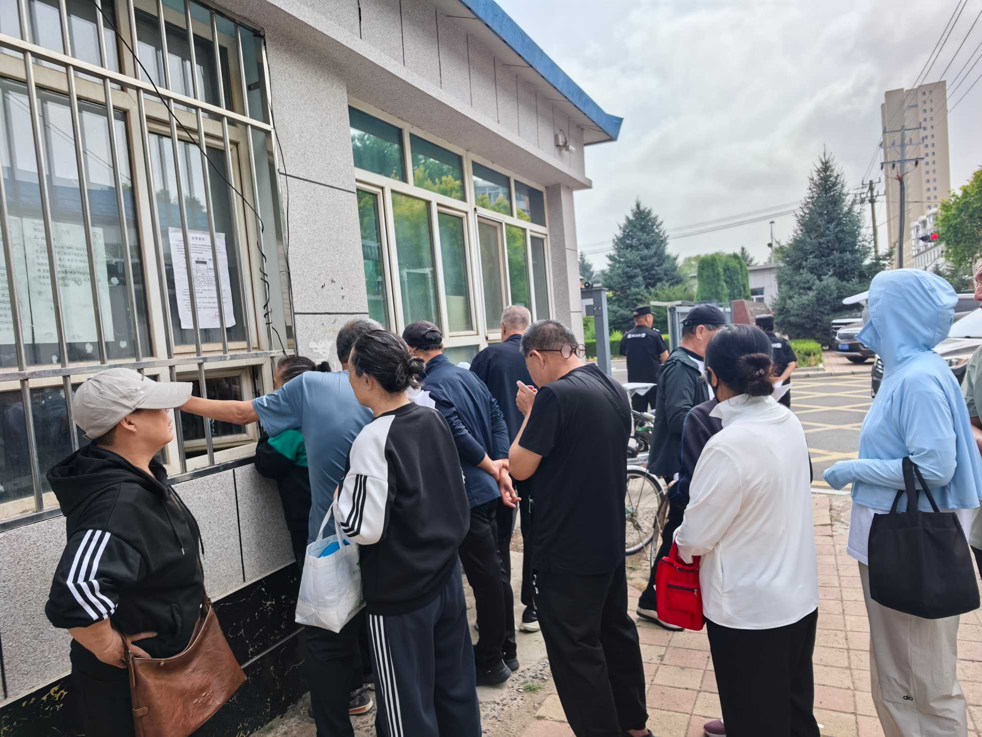 严把关口合规审核  用心服务温暖人心(图1)