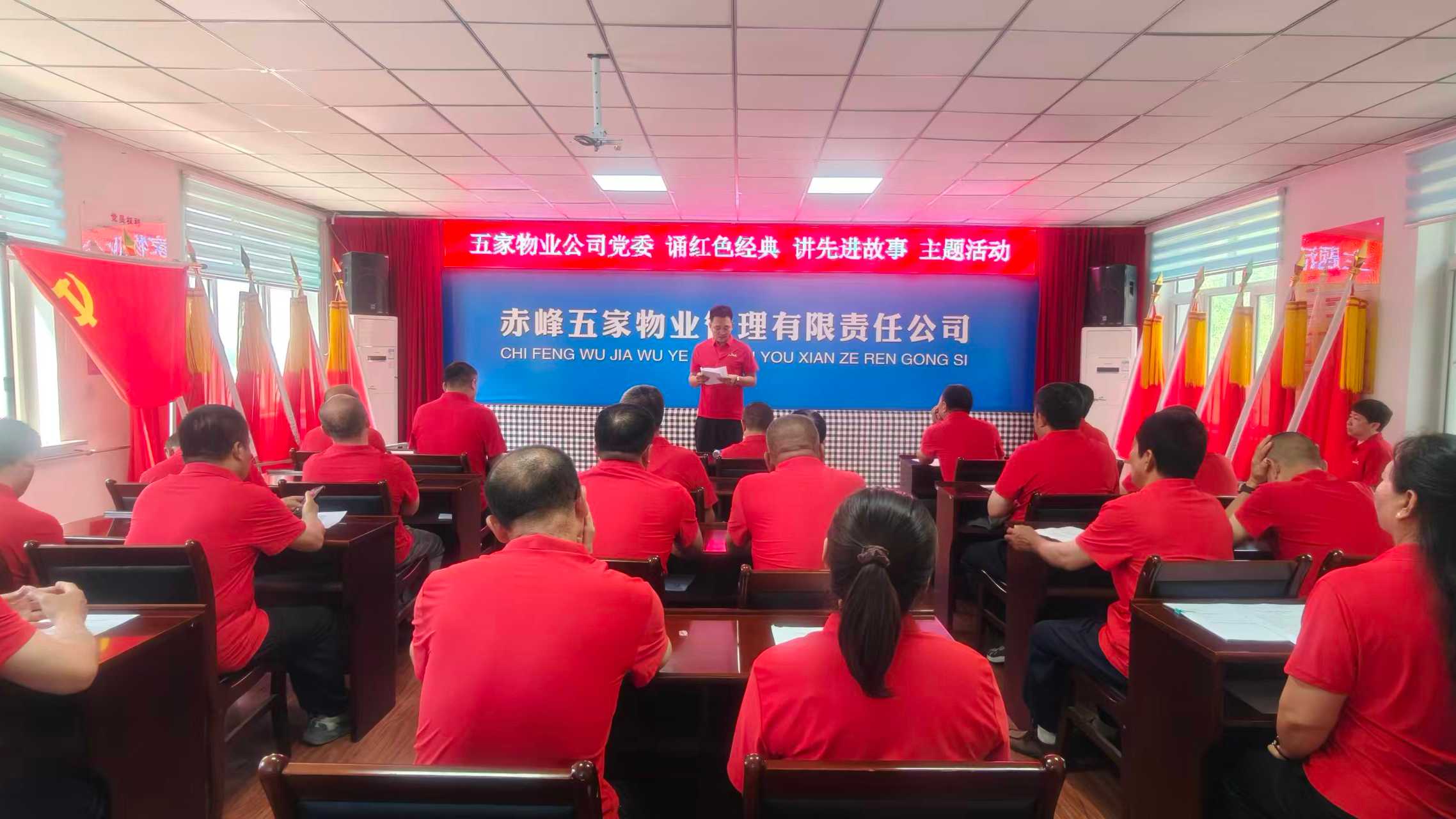 诵红色经典 讲先进故事(图2)