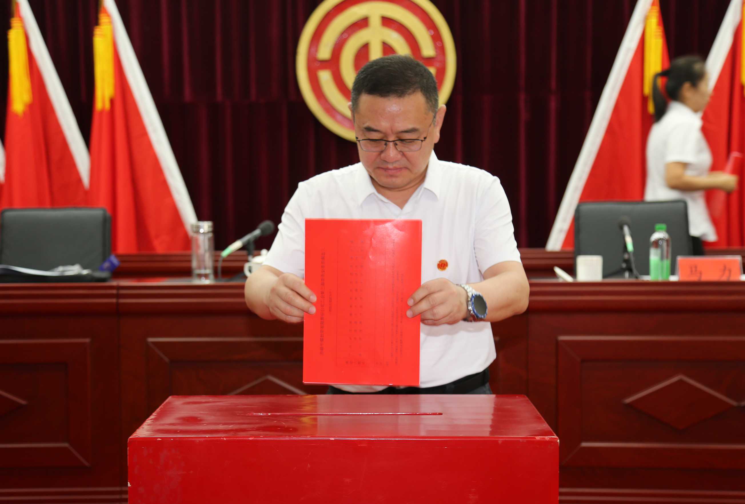 凝心聚力启新程 踔厉奋发谱新篇(图4)