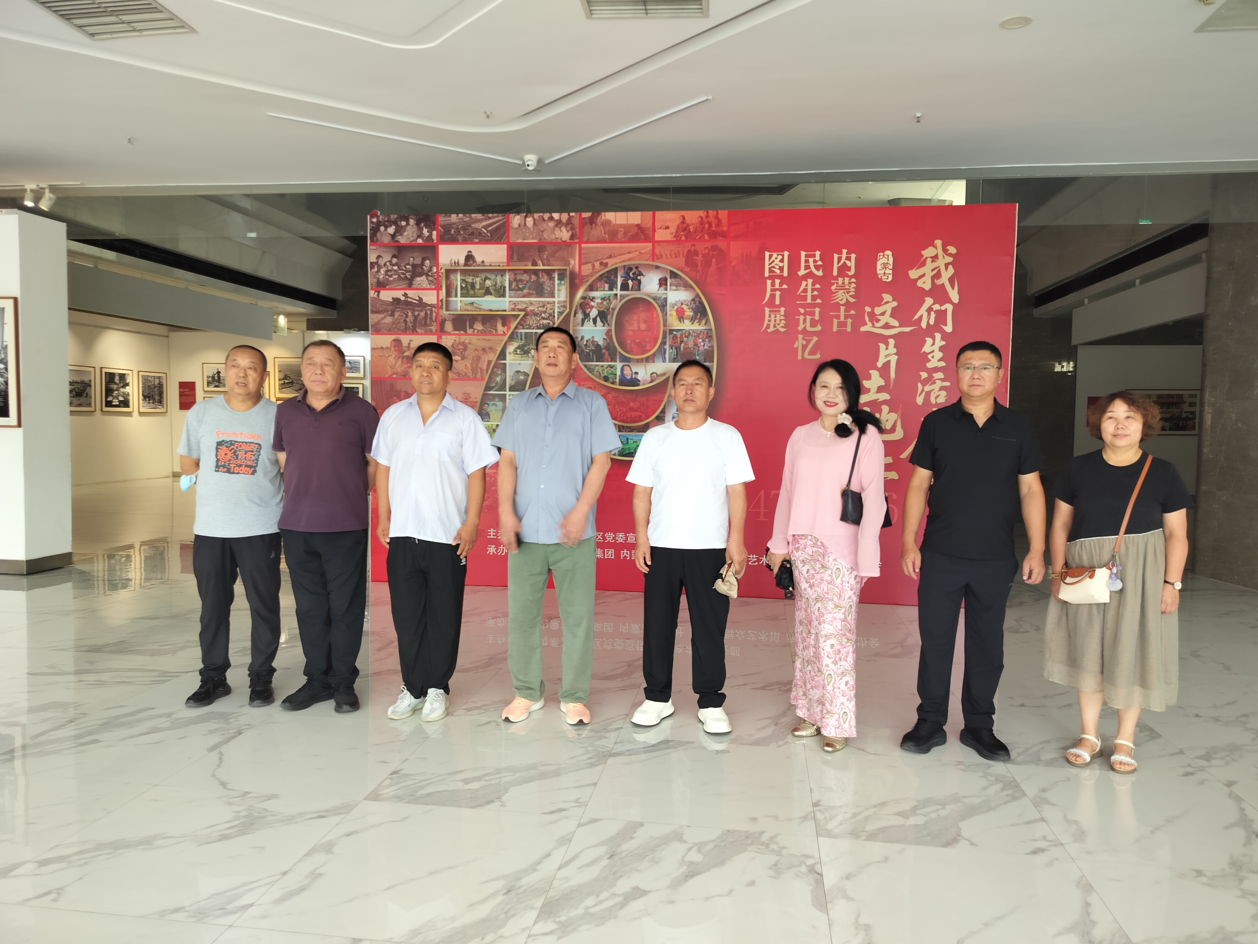 光影镌刻民生变迁 初心砥砺奋进征程(图2)
