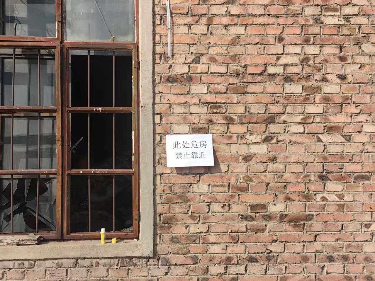未雨绸缪防风险 筑牢汛期安全线(图2)