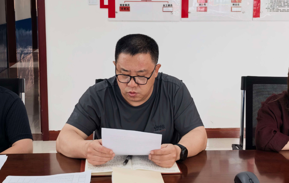 初心如磐担使命 实干笃行暖人心(图1) 初心如磐担使命 实干笃行暖人心(图1)