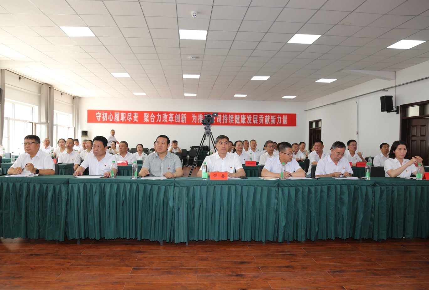 党课凝心铸魂 实干赋能发展(图2)